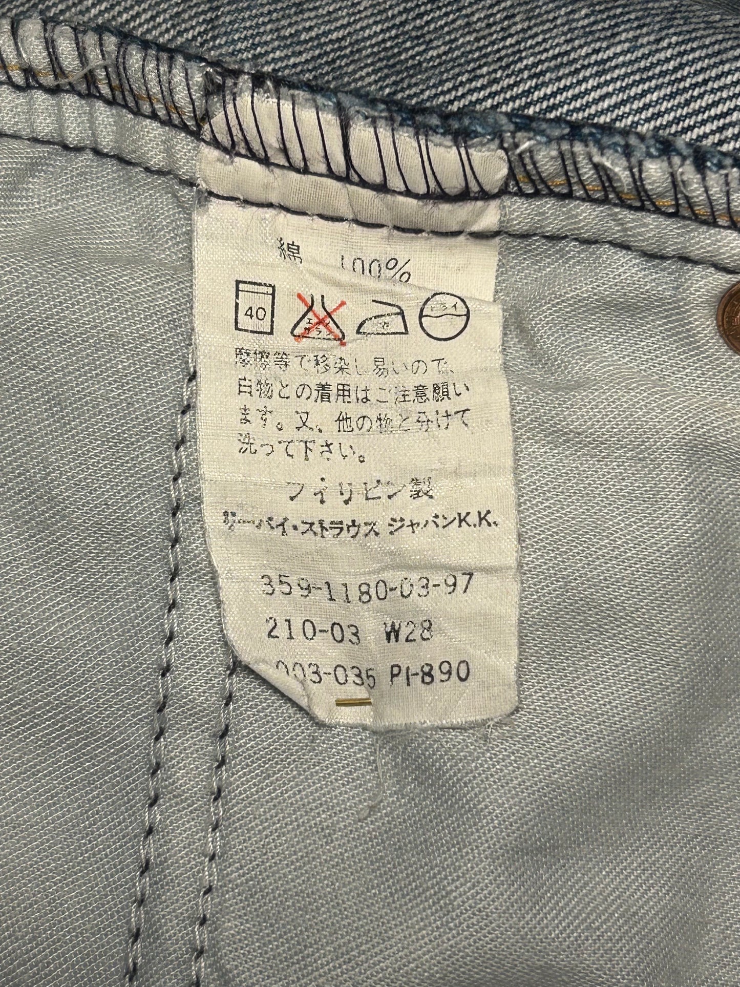Levis Orange Tab Jeans (28)