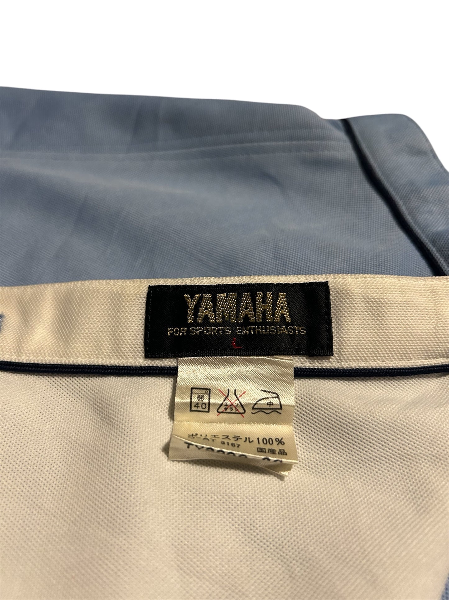 Yamaha Reversible Mini Skirt (XS)