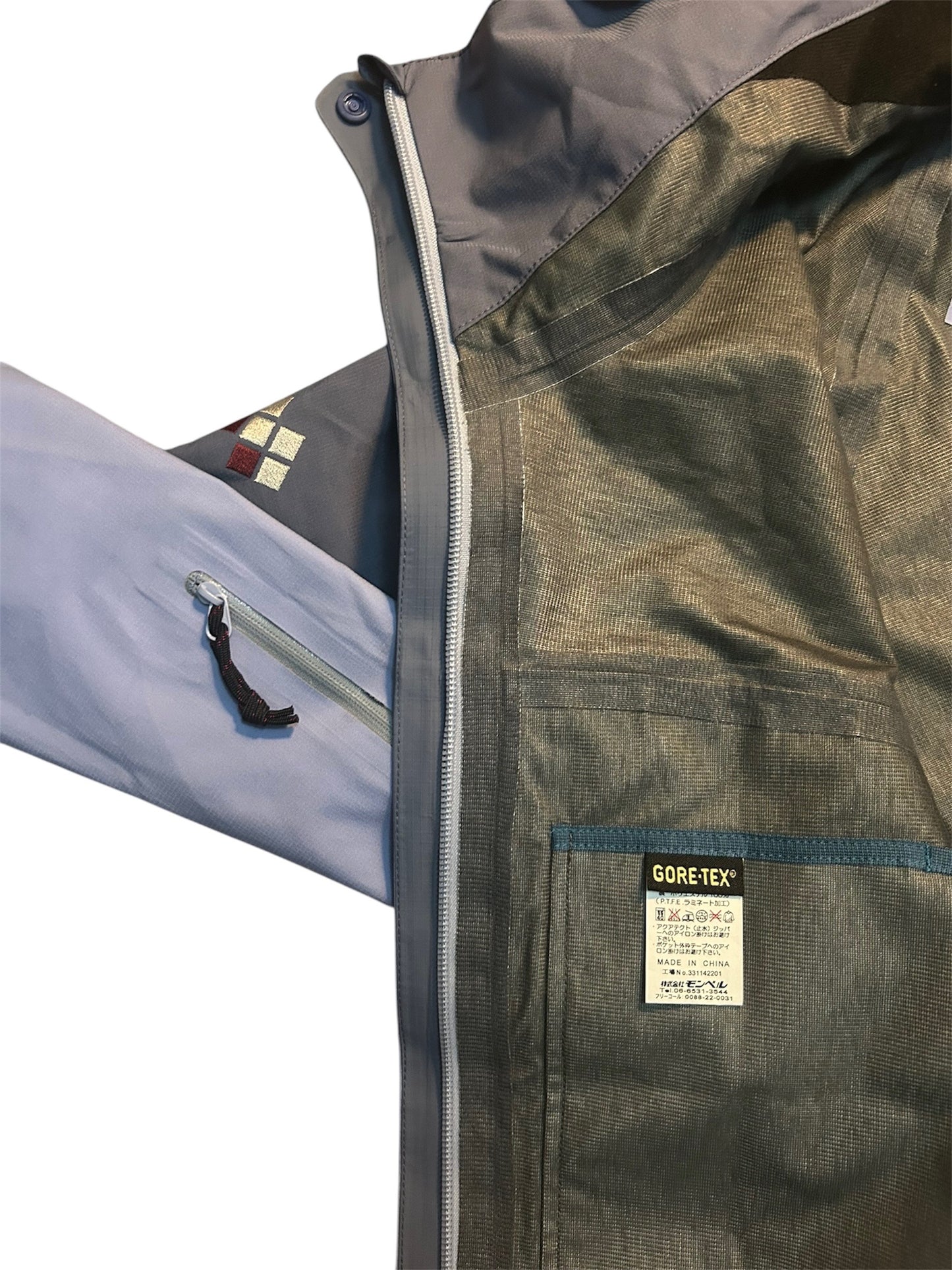 Montbell Jacket (M)
