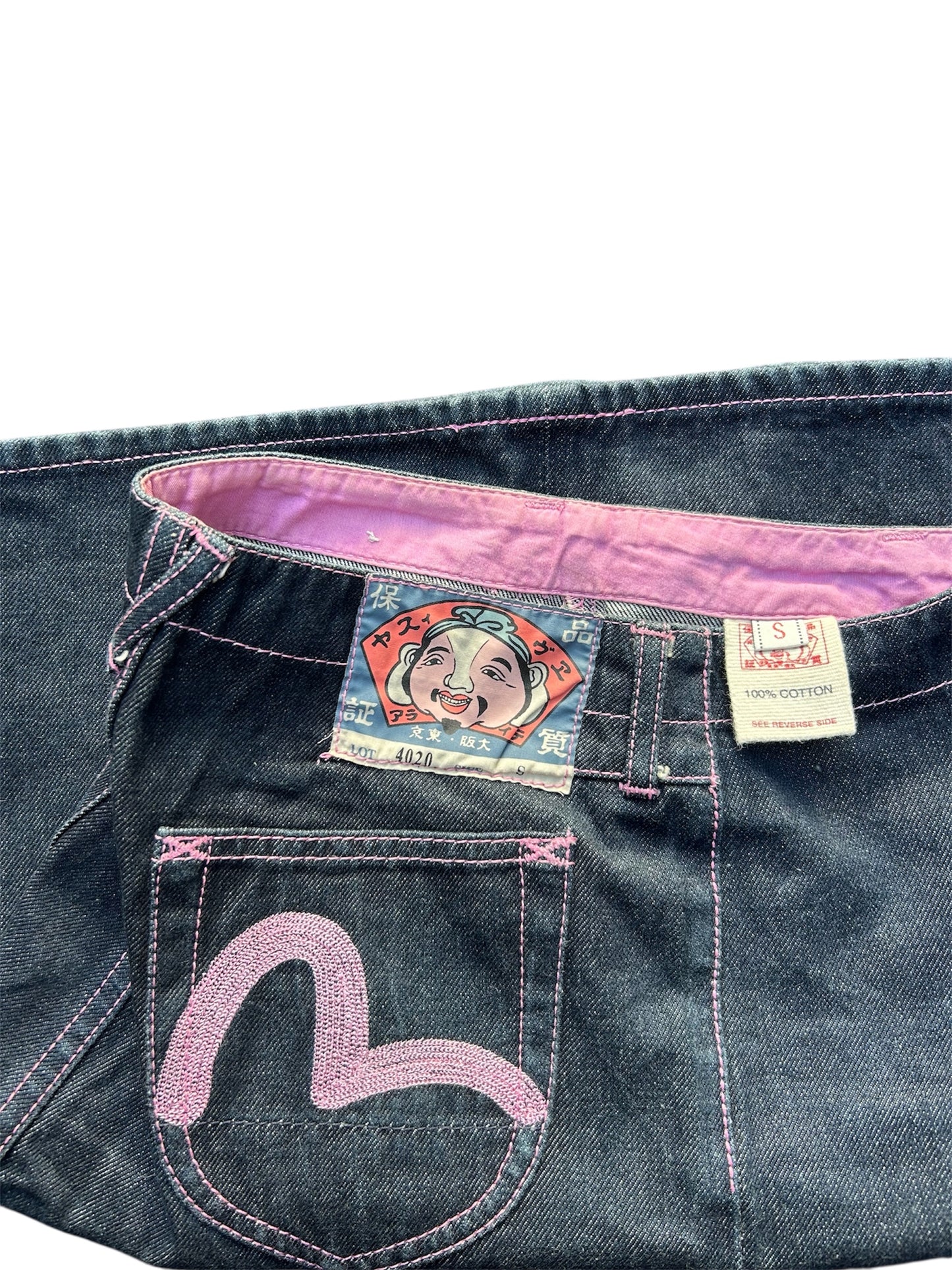 Evisu Skirt (26)