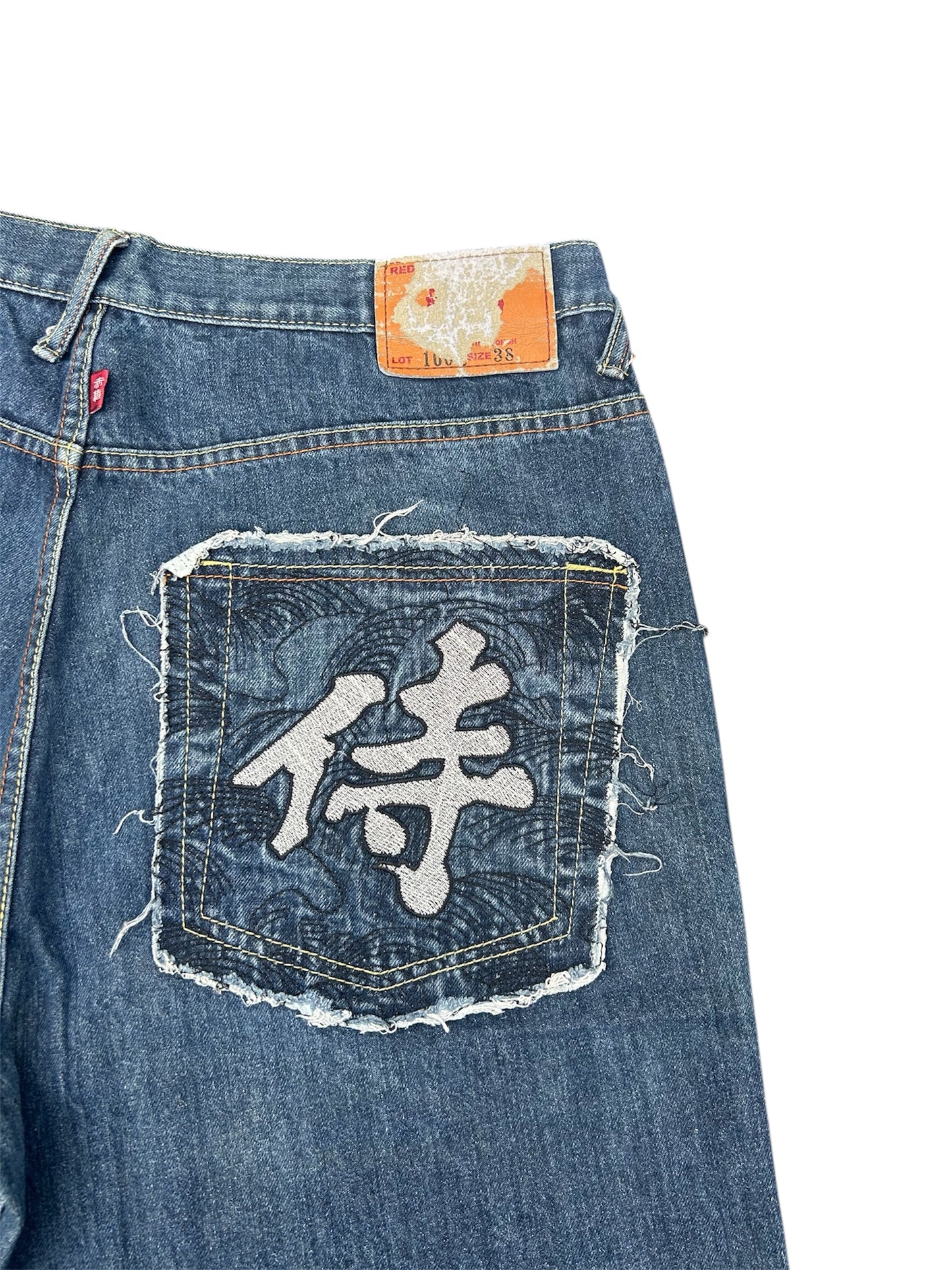 Japanese Denim (38)