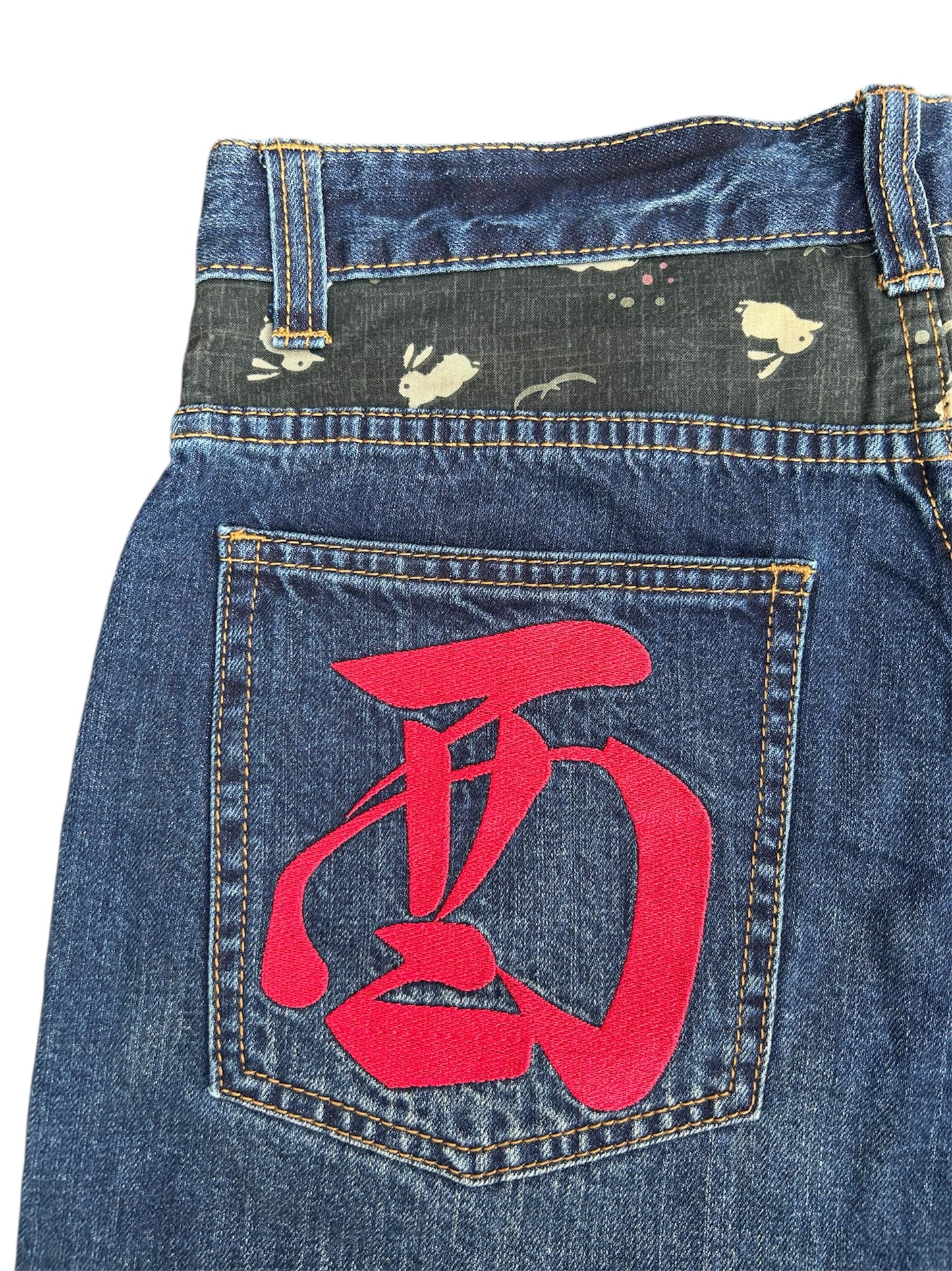 RAKUSHO Jorts (32)
