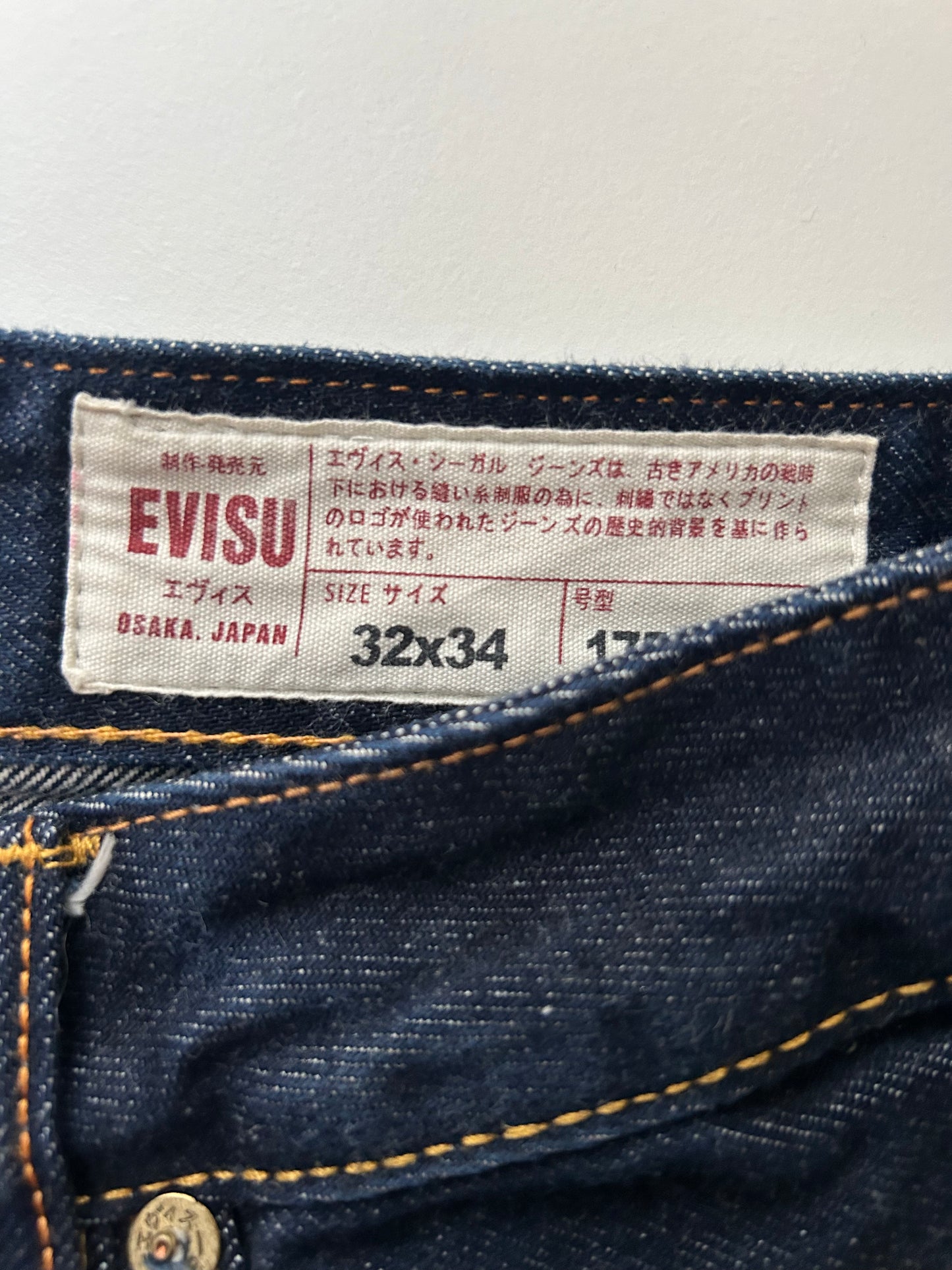 Evisu Jeans (32)