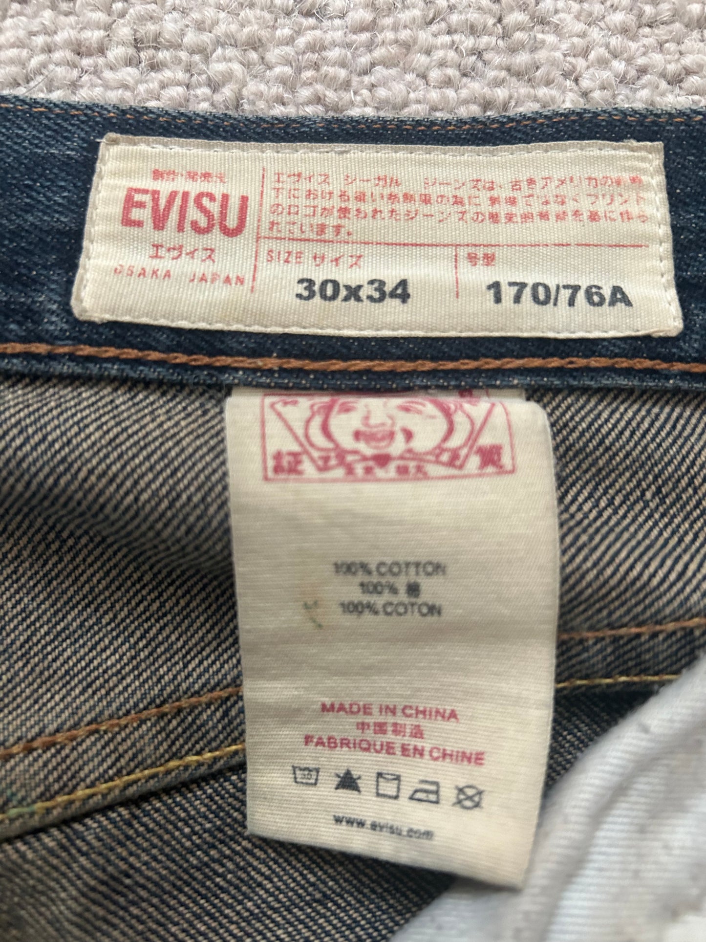 Evisu Jeans (30)