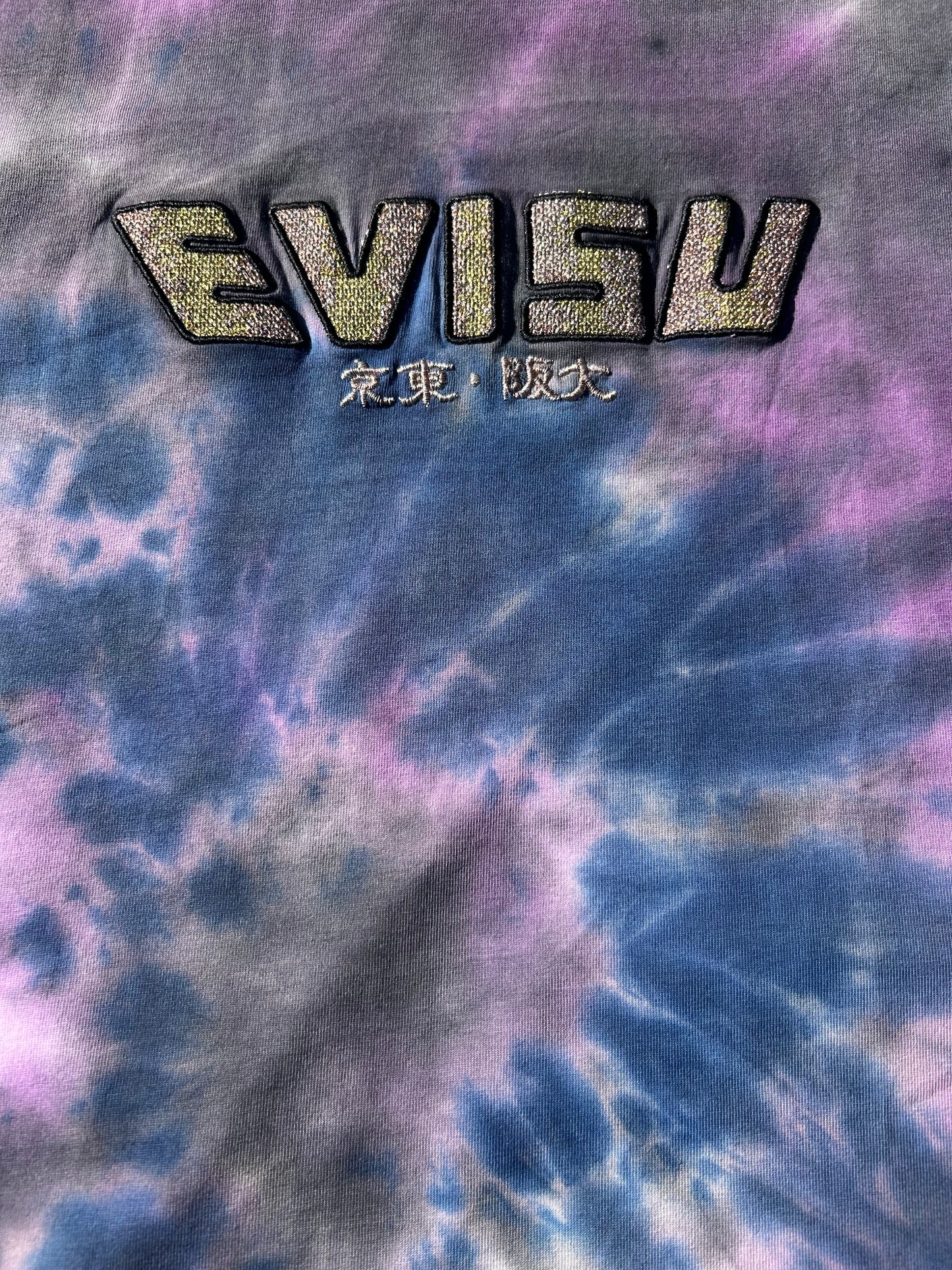 Evisu Tee (S)