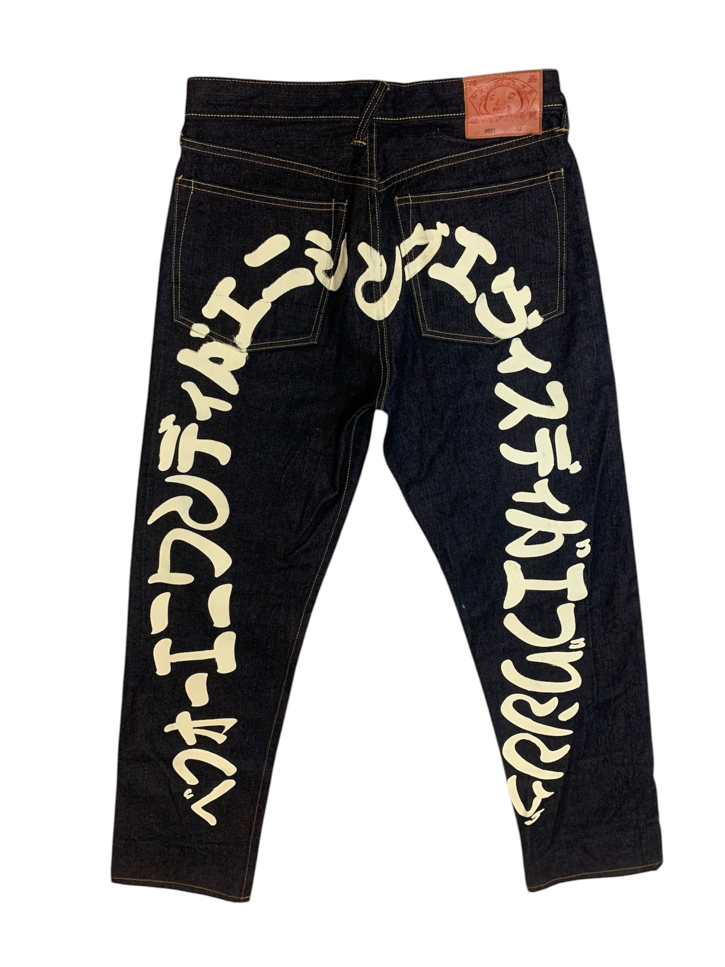 Evisu Diacock Jeans