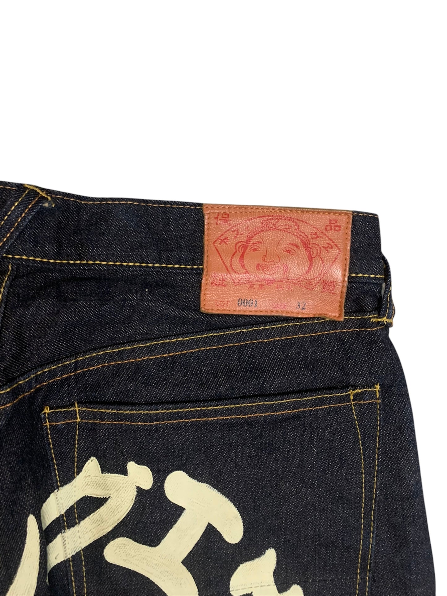 Evisu Diacock Jeans