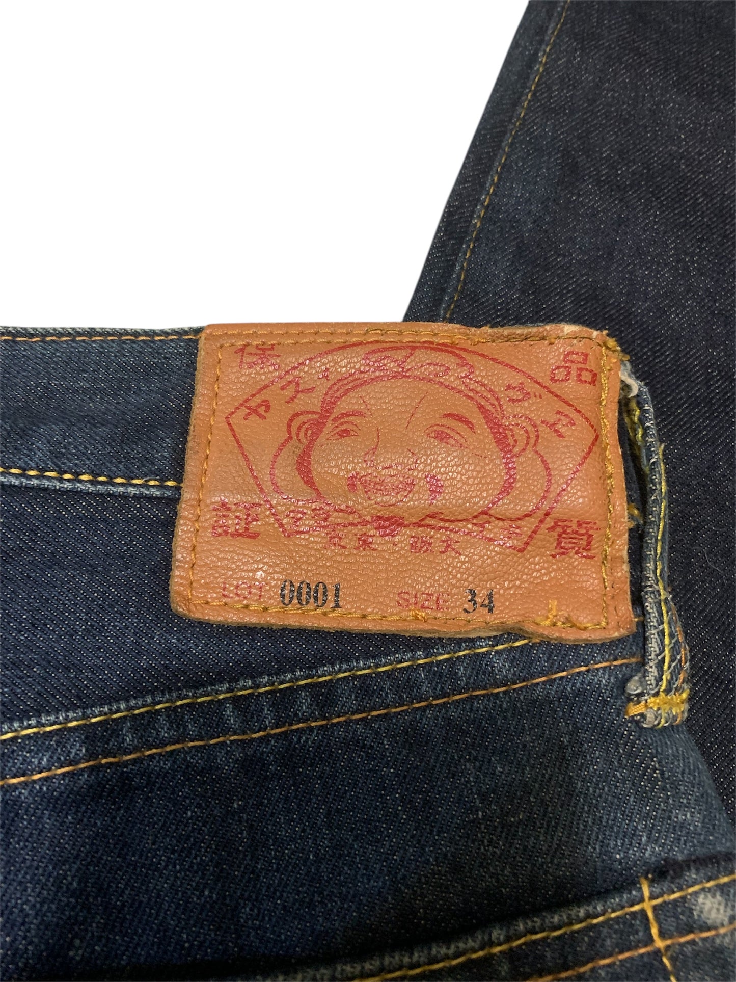 Evisu Multipocket Jeans (34)