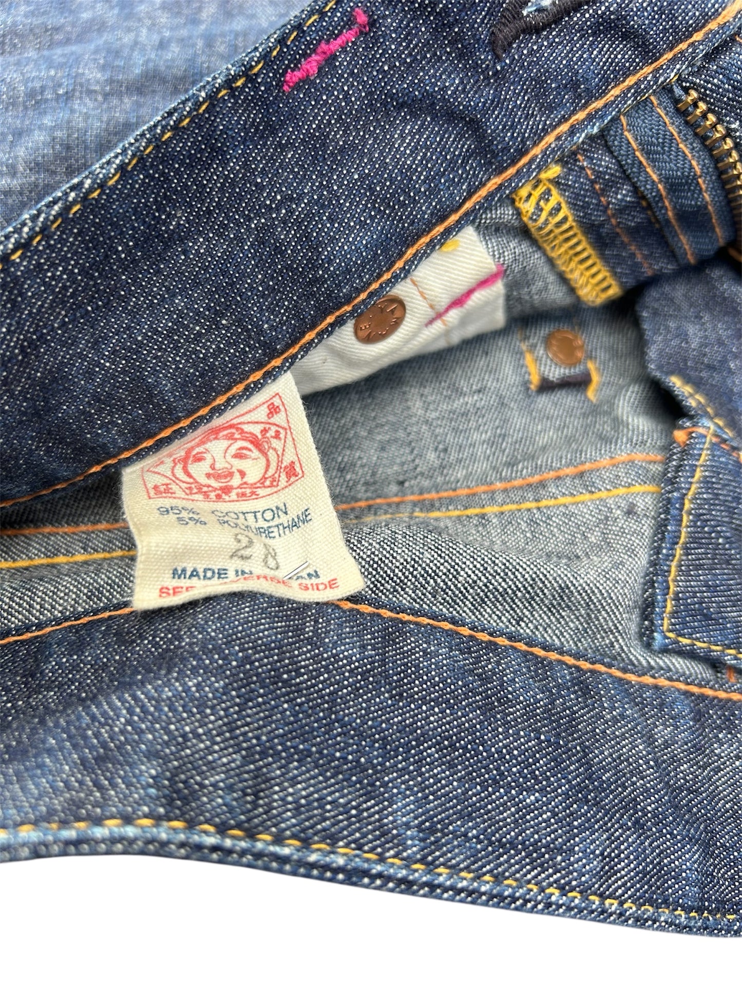 Evisu Shorts (28")