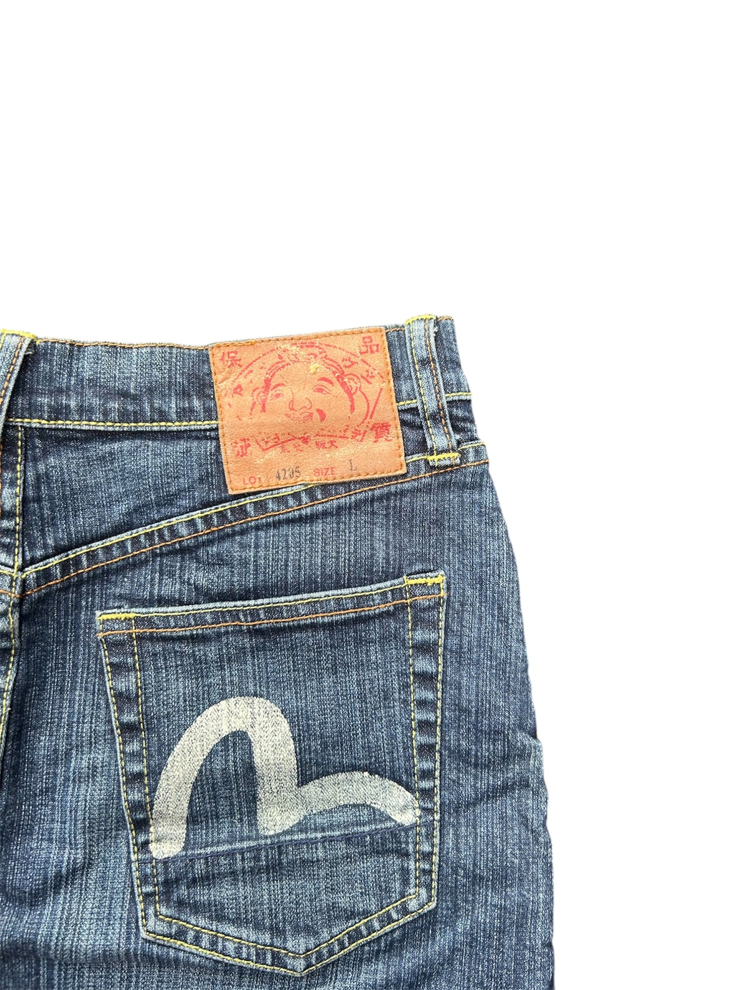 Evisu Skirt (28)