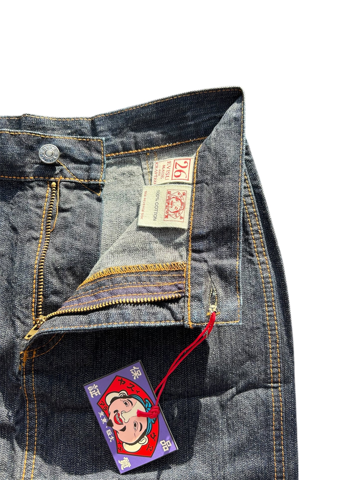 Evisu Skirt (26)