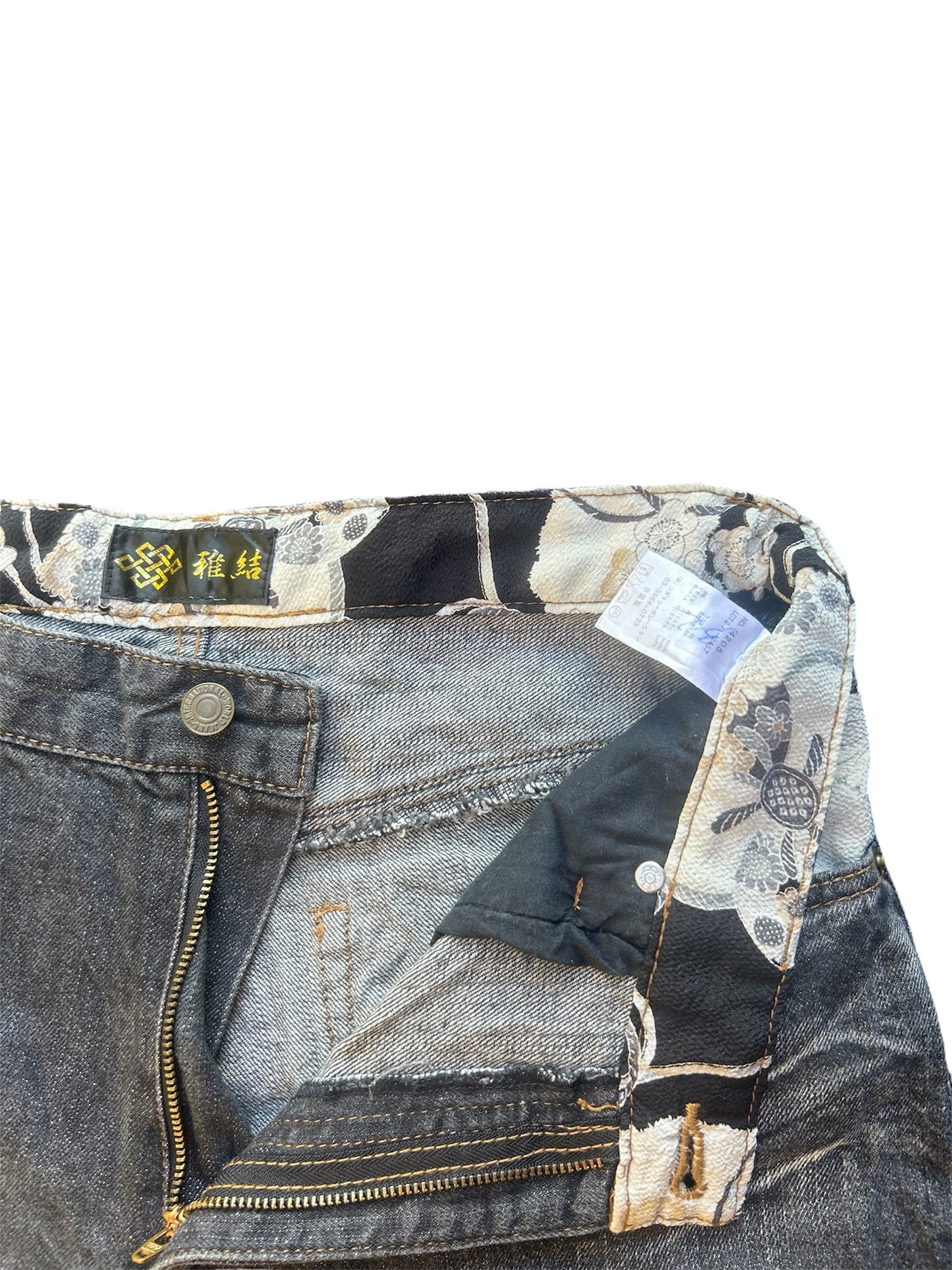 Japanese Denim (32)